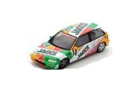 Honda  - Civic EF9 1992 white/green/yellow - 1:43 - Spark - 5465 - spas5465 | Toms Modelautos
