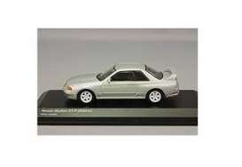 Nissan - Skyline silver - 1:64 - Kyosho - 7047A10 - kyo7047A10 | Tom's Modelauto's Nissan - Skyline silver - 1:64 - Kyosho - 7047A10 - kyo7047A10 | Tom's Modelauto's