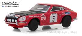 Datsun - Safari 1972 red - 1:64 - GreenLight - 47020D - gl47020D | Tom's Modelauto's Datsun - Safari 1972 red - 1:64 - GreenLight - 47020D - gl47020D | Tom's Modelauto's