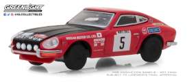 Datsun  - Safari 1972 red - 1:64 - GreenLight - 47020D - gl47020D | Toms Modelautos