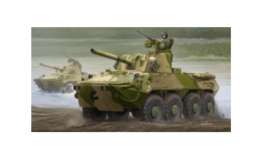 Military Vehicles  - 2S23  - 1:35 - Trumpeter - tr09559 | Toms Modelautos