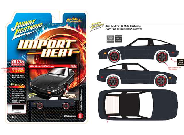 Nissan | 240SX 1990 Black | 1:64 | Johnny Lightning ... Nissan | 240SX 1990 Black | 1:64 | Johnny Lightning ...