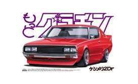 Nissan  - Skyline 1980  - 1:24 - Aoshima - 04703 - abk04703 | Toms Modelautos