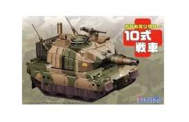Military Vehicles  - Fujimi - 763118 - fuji763118 | Toms Modelautos