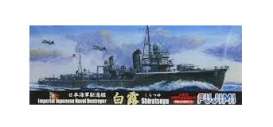 Boats  - 1:700 - Fujimi - 431895 - fuji431895 | Toms Modelautos