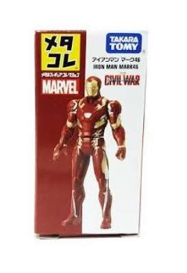 Marvel - Iron Man - Tomica - 869726 - to869726 | Tom's Modelauto's Marvel - Iron Man - Tomica - 869726 - to869726 | Tom's Modelauto's