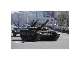 Military Vehicles  - Russian T-72B3 MBT  - 1:35 - Trumpeter - 09508 - tr09508 | Toms Modelautos