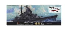 Boats - 1944 - 1:700 - Fujimi - 432243 - fuji432243 | Toms Modelautos Boats - 1944 - 1:700 - Fujimi - 432243 - fuji432243 | Toms Modelautos