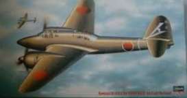 Kawasaki  - Ki-45 Toryu Nick  - 1:72 - Hasegawa - 51204 - has51204 | Toms Modelautos