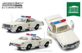Plymouth  - Fury 1977 white - 1:18 - GreenLight - 19055 - gl19055 | Toms Modelautos
