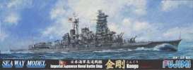 Boats - 1:700 - Fujimi - 451329 - fuji451329 | Tom's Modelauto's Boats - 1:700 - Fujimi - 451329 - fuji451329 | Tom's Modelauto's