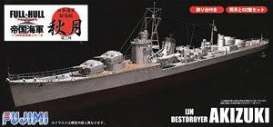 Boats - 1:700 - Fujimi - 451336 - fuji451336 | Tom's Modelauto's Boats - 1:700 - Fujimi - 451336 - fuji451336 | Tom's Modelauto's