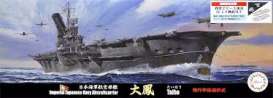 Boats - 1:700 - Fujimi - 432175 - fuji432175 | Tom's Modelauto's Boats - 1:700 - Fujimi - 432175 - fuji432175 | Tom's Modelauto's
