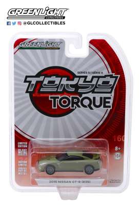 Nissan  - Skyline GT-R 2015 matte green - 1:64 - GreenLight - 47030F - gl47030F | Toms Modelautos