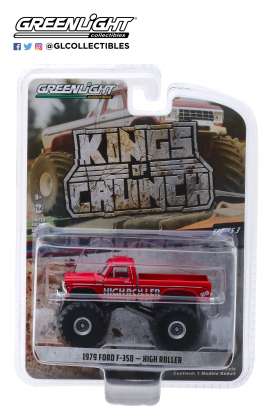 Ford - F-350 1979 red - 1:64 - GreenLight - 49030D - gl49030D | Tom's Modelauto's Ford - F-350 1979 red - 1:64 - GreenLight - 49030D - gl49030D | Tom's Modelauto's