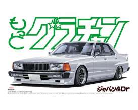 Nissan - Skyline Sedan 2000GT - 1:24 - Aoshima - 148290 - abk148290 | Tom's Modelauto's Nissan - Skyline Sedan 2000GT - 1:24 - Aoshima - 148290 - abk148290 | Tom's Modelauto's