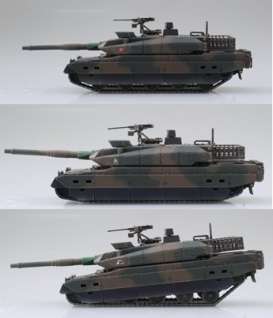 Military Vehicles - JGSDF Type 10 MBT - 1:72 - Aoshima - 154314 - abk154314 | Tom's Modelauto's Military Vehicles - JGSDF Type 10 MBT - 1:72 - Aoshima - 154314 - abk154314 | Tom's Modelauto's