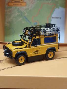 Land Rover  - Defender yellow - 1:43 - Almost Real - ALM410211 - ALM410211 | Toms Modelautos