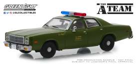 Plymouth  - Fury 1977 army green - 1:43 - GreenLight - 86556 - gl86556 | Toms Modelautos
