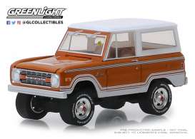 Ford - Bronco 1977 white - 1:64 - GreenLight - 37170E - gl37170E | Tom's Modelauto's Ford - Bronco 1977 white - 1:64 - GreenLight - 37170E - gl37170E | Tom's Modelauto's
