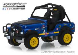 Jeep - CJ-5 1971 blue/black - 1:64 - GreenLight - 35130B - gl35130B | Tom's Modelauto's Jeep - CJ-5 1971 blue/black - 1:64 - GreenLight - 35130B - gl35130B | Tom's Modelauto's