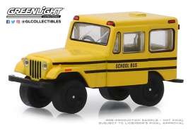 Jeep - DJ 5 1974 yellow - 1:64 - GreenLight - 30065 - gl30065 | Tom's Modelauto's Jeep - DJ 5 1974 yellow - 1:64 - GreenLight - 30065 - gl30065 | Tom's Modelauto's