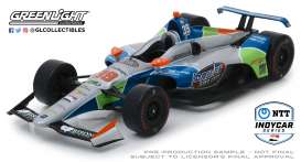 Chevrolet  - 2019 grey/green/blue - 1:18 - GreenLight - 11068 - gl11068 | Toms Modelautos