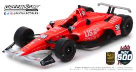 Honda - 2019 red - 1:18 - GreenLight - 11070 - gl11070 | Tom's Modelauto's Honda - 2019 red - 1:18 - GreenLight - 11070 - gl11070 | Tom's Modelauto's
