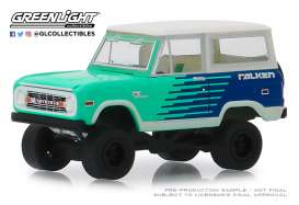 Ford  - Bronco 1976  - 1:64 - GreenLight - 30080 - gl30080 | Toms Modelautos