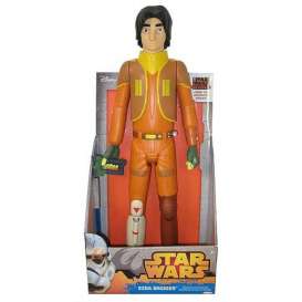 Star Wars - Chewbacca 2018 orange/brown - Jakks Pacific - 89260 - Jakks89260 | Toms Modelautos Star Wars - Chewbacca 2018 orange/brown - Jakks Pacific - 89260 - Jakks89260 | Toms Modelautos