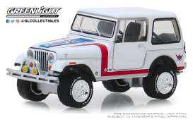 Jeep  - CJ-7 1981 white - 1:64 - GreenLight - 37180E - gl37180E | Toms Modelautos