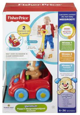 Baby Articles  Fisher-Price - Mattel Fisher-Price - DLD90 - MatDLD90 | Toms Modelautos