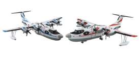 Planes - 1:144 - Aoshima - 157629 - abk157629 | Tom's Modelauto's Planes - 1:144 - Aoshima - 157629 - abk157629 | Tom's Modelauto's
