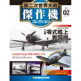 Zero Fighter - Zero Fighter 52 - 1:72 - Magazine Models - magWWIIAP002 | Tom's Modelauto's Zero Fighter - Zero Fighter 52 - 1:72 - Magazine Models - magWWIIAP002 | Tom's Modelauto's