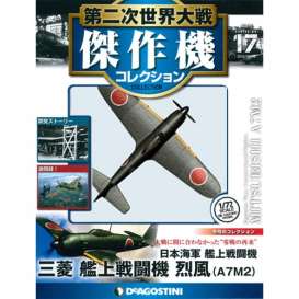 Mitsubishi - A7M2 Reppu-Sam - 1:72 - Magazine Models - magWWIIAP017 | Toms Modelautos Mitsubishi - A7M2 Reppu-Sam - 1:72 - Magazine Models - magWWIIAP017 | Toms Modelautos