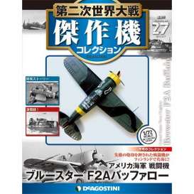 Bewster  - F2A Buffallo  - 1:72 - Magazine Models - magWWIIAP027 | Toms Modelautos