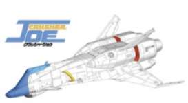 Planes  - Crusher Joe  - 1:400 - Hasegawa - 64518 - has64518 | Toms Modelautos