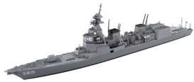 Boats  - JGSDF  - 1:700 - Aoshima - 05569 - abk05569 | Toms Modelautos