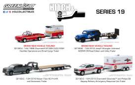 Assortment/ Mix - various - 1:64 - GreenLight - 32190 - gl32190 | Toms Modelautos Assortment/ Mix - various - 1:64 - GreenLight - 32190 - gl32190 | Toms Modelautos