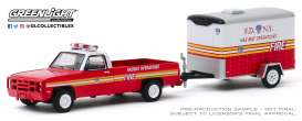 Chevrolet  - M1008 1986  - 1:64 - GreenLight - 32190A - gl32190A | Toms Modelautos