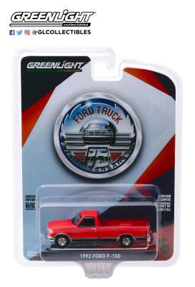   - red - 1:64 - GreenLight - 28020D - gl28020D | Toms Modelautos