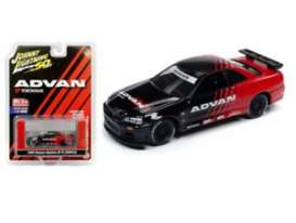 Nissan  - Skyline red/black - 1:64 - Johnny Lightning - cp7217 - jlcp7217 | Toms Modelautos