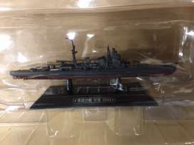 Boats  - Aoba 1927  - Magazine Models - 015 - magSHgc015zv | Toms Modelautos