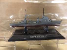 Boats  - Katori 1940  - Magazine Models - 018 - magSHgc018zv | Toms Modelautos