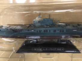 Boats  - USS Enterprise 1942  - Magazine Models - 019 - magSHgc019zv | Toms Modelautos