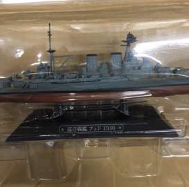 Boats  - HMS Food 1940  - Magazine Models - 022 - magSHgc022zv | Toms Modelautos