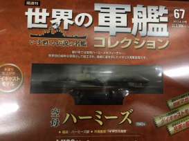 Boats  - HMS Hermes 1919  - Magazine Models - 067 - magSHgc067mv | Toms Modelautos
