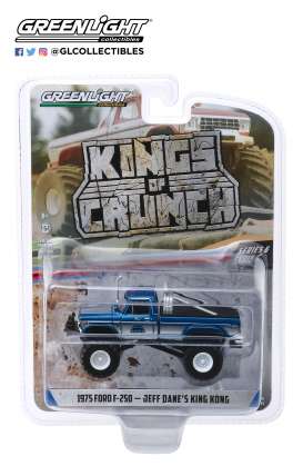 Ford  - F-250 Monster Truck 1975 blue - 1:64 - GreenLight - 49060B - gl49060B | Toms Modelautos