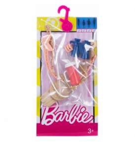 Barbie Dolls - Mattel Barbie - DWD70 - MatDWD70 | Toms Modelautos