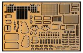 Military Vehicles  - 1:72 - Fujimi - 723204 - fuji723204 | Toms Modelautos